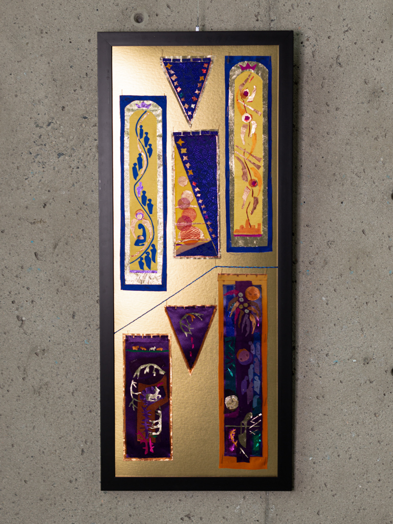 Liturgical Hangings: Mae Runions